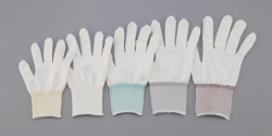 Sous-gants blancs, en polyester ou nylon