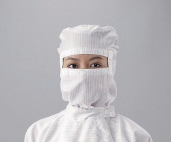 Capuches ASPURE, pour combinaisons de salle blanche, polyester, avec masque intégré