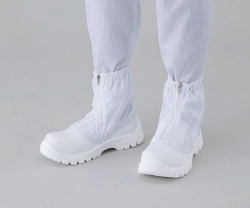 Sicherheitsstiefel für Reinraum ASPURE, kurze Variante
